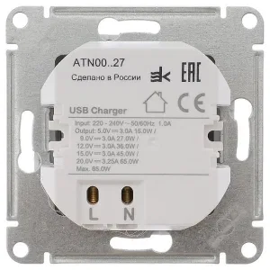 AtlasDesign Розетка USB тип C 65Вт QC PD высокоскор. ЗУ механизм белая SE (ШНАЙДЕР) AtlasDesign Розетка USB тип C 65Вт QC PD высокоскор. ЗУ механизм белая SE (ШНАЙДЕР)