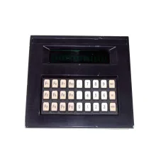 Magelis XBT APLM