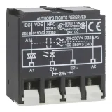 ИНТЕРФЕЙСНЫЙ ТВЕРДОТЕЛЬНЫЙ МОДУЛЬ 24…250V