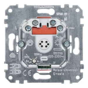 Schneider Electric Merten MTN575897 - механизм универсального реле (ШНАЙДЕР) Schneider Electric Merten MTN575897 - механизм универсального реле (ШНАЙДЕР)