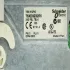 Schneider Electric TSXDSZ32R5 (ШНАЙДЕР) Schneider Electric TSXDSZ32R5 (ШНАЙДЕР)