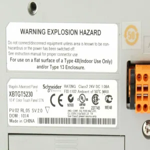 Schneider Electric XBTGT5230 (ШНАЙДЕР) Schneider Electric XBTGT5230 (ШНАЙДЕР)