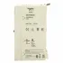 Schneider Electric BMXNOM0200 (ШНАЙДЕР) Schneider Electric BMXNOM0200 (ШНАЙДЕР)