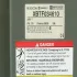 Schneider Electric XBTF034610 (ШНАЙДЕР) Schneider Electric XBTF034610 (ШНАЙДЕР)