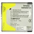 Schneider Electric TSXMRP0512P (ШНАЙДЕР) Schneider Electric TSXMRP0512P (ШНАЙДЕР)
